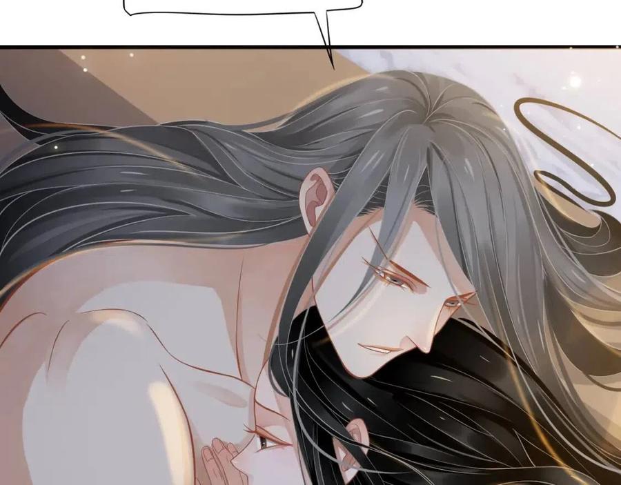 第88话 装睡惩罚～49