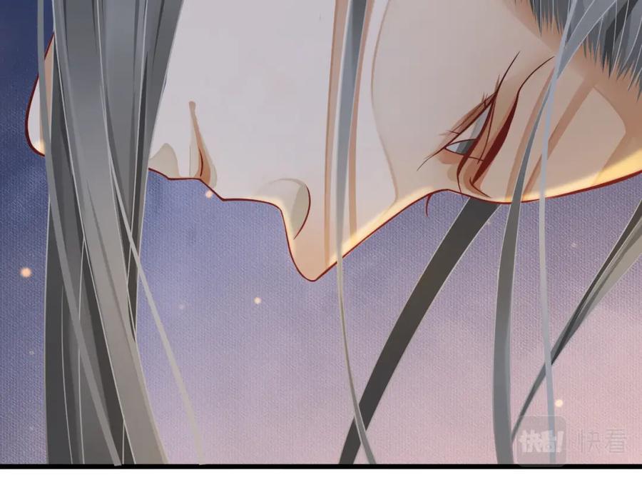 第100话 深情相拥17