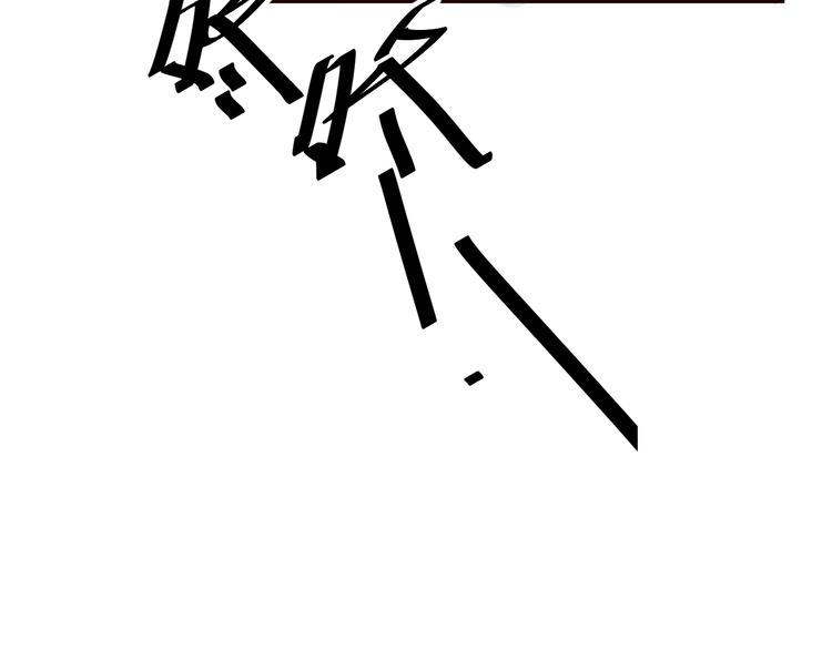 第18话 第一次叫你的名字30