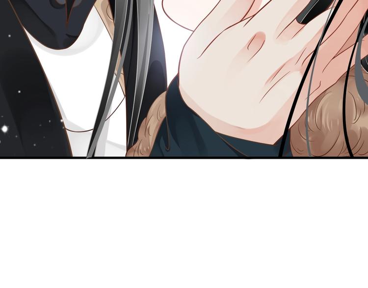第91话 大婚之前57