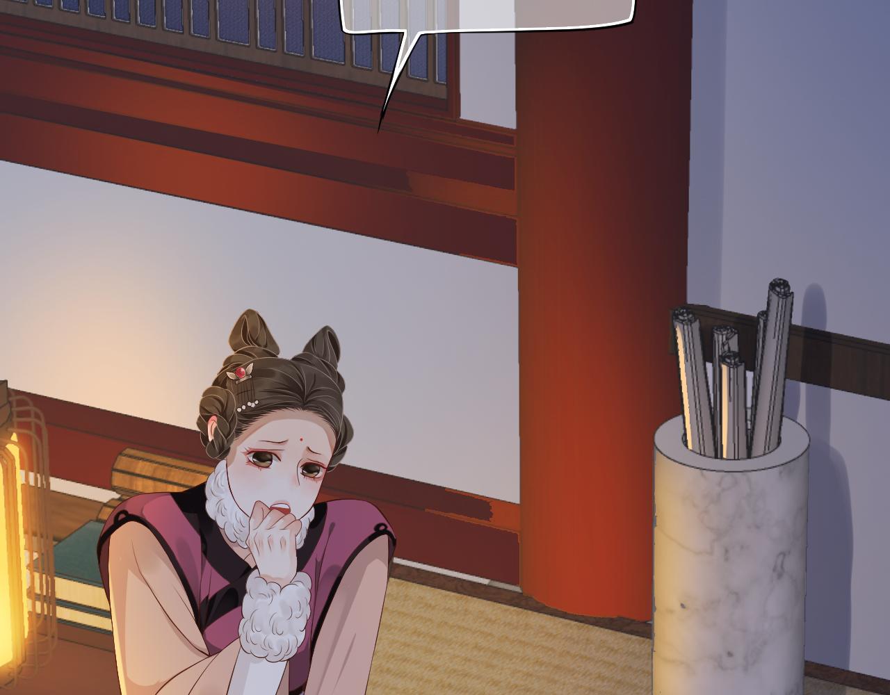 第108话采花贼!?56