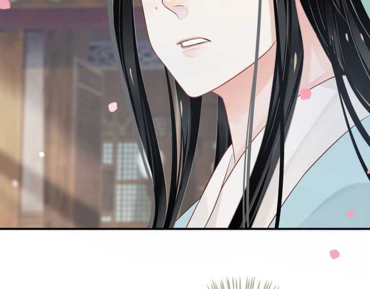第69话 你的心上人94