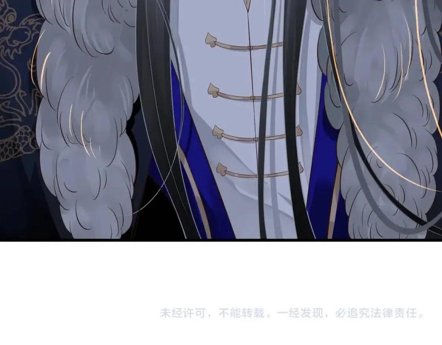 第103话 锒铛入狱？107
