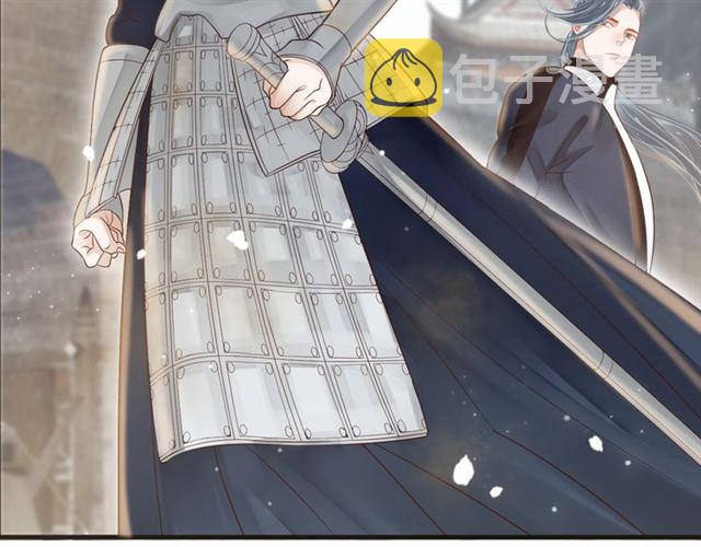 第36话 谁敢动我的人？！87