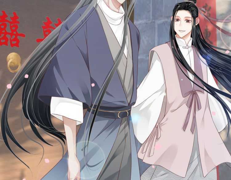 第71话 告白12