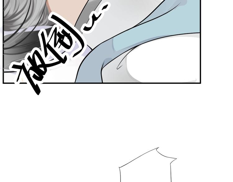 第7话 背后的温暖39