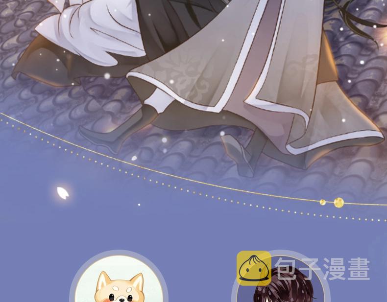 画集来啦！12