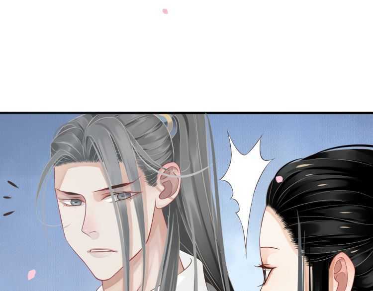 第71话 告白36