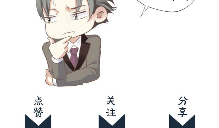 第7话 背后的温暖121