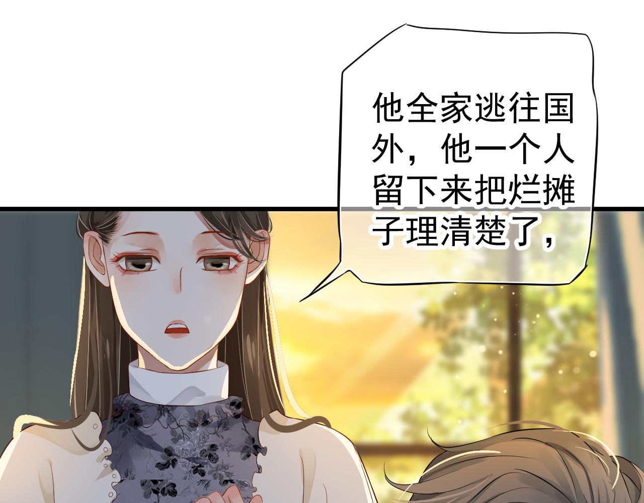 番外3 遇见100