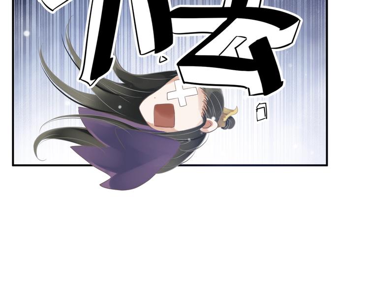 第8话 私会115