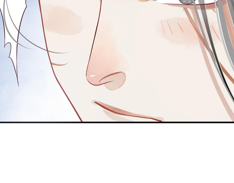 第83话 注意节制63