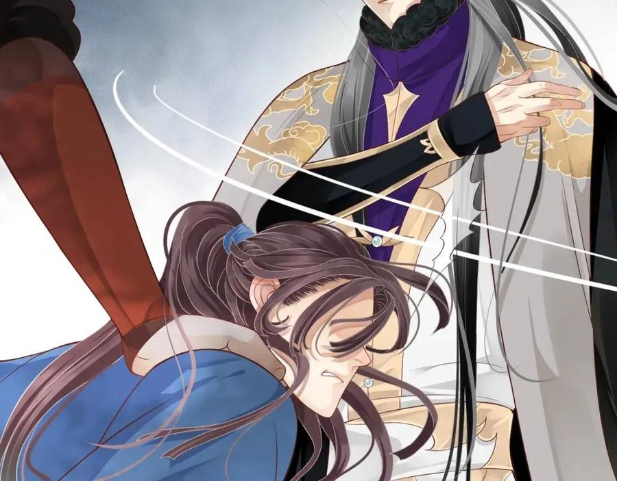 第107话 刺杀？！105