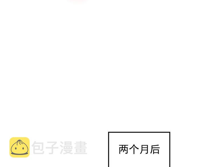 第81话 望穿秋水35