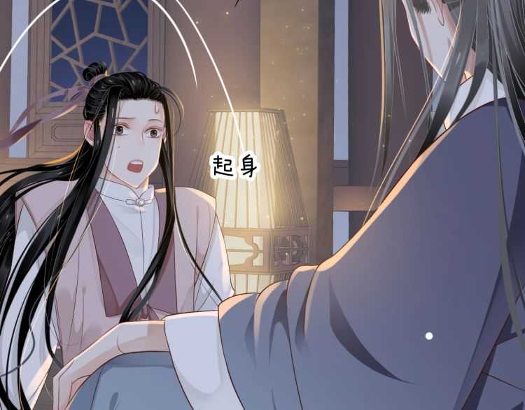 第72话 哪种喜欢94