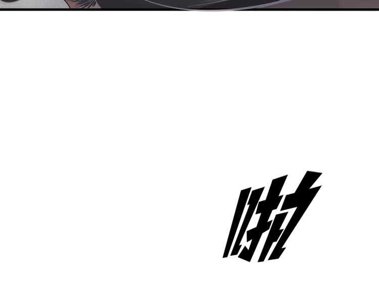 第89话 纠结万分51