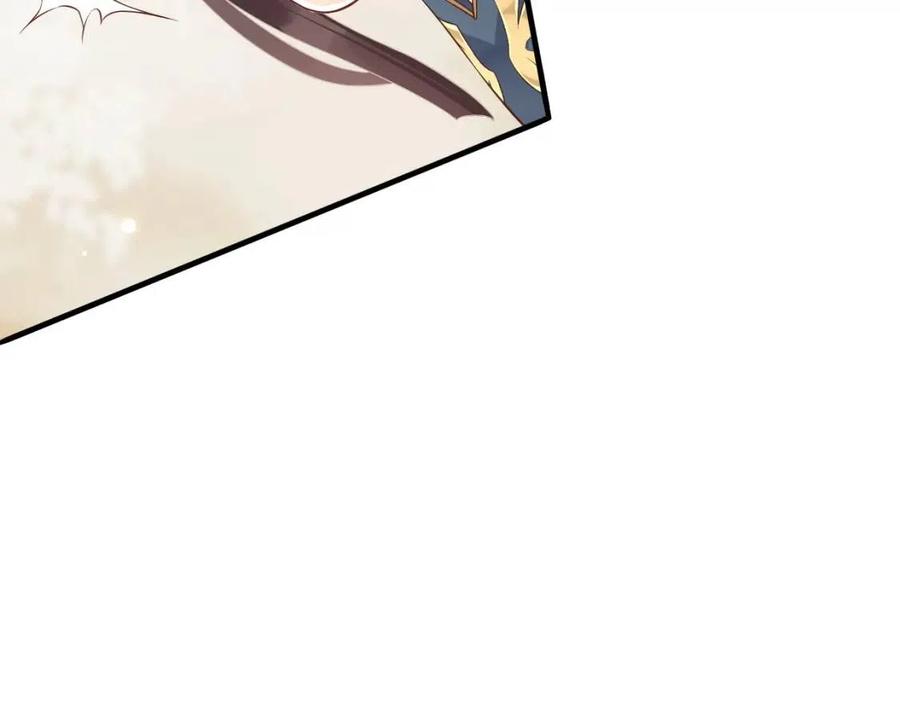 第107话 刺杀？！45