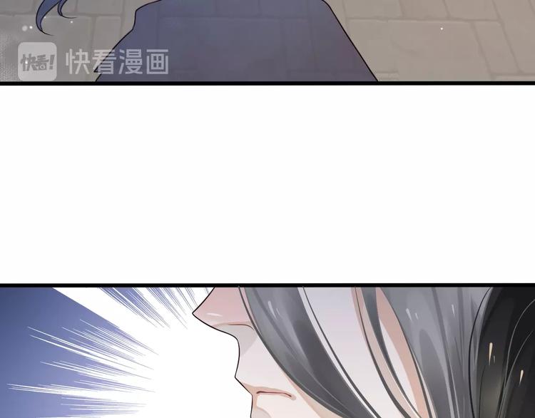 第14话 环紧我125