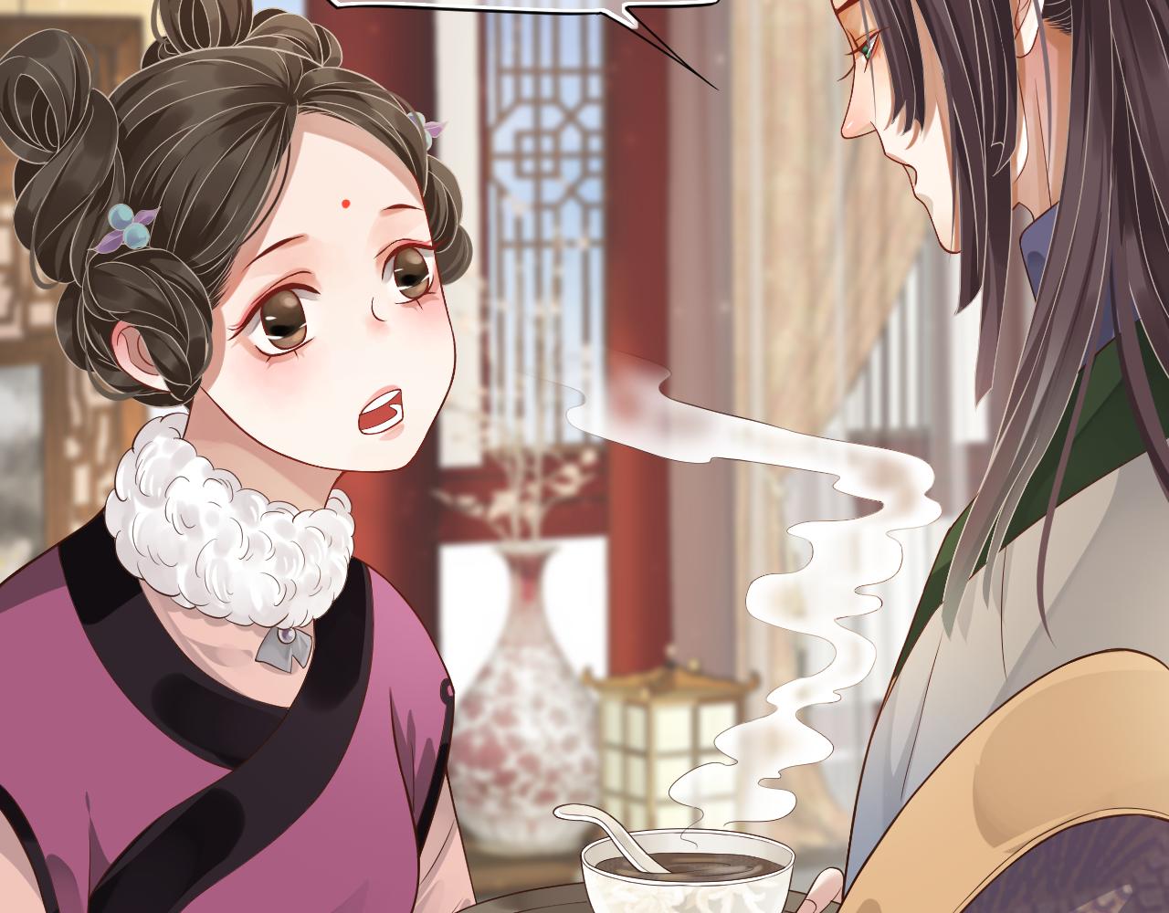 第113话 送上门的萧总42