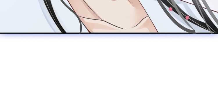 第66话 谁是谁相公？45
