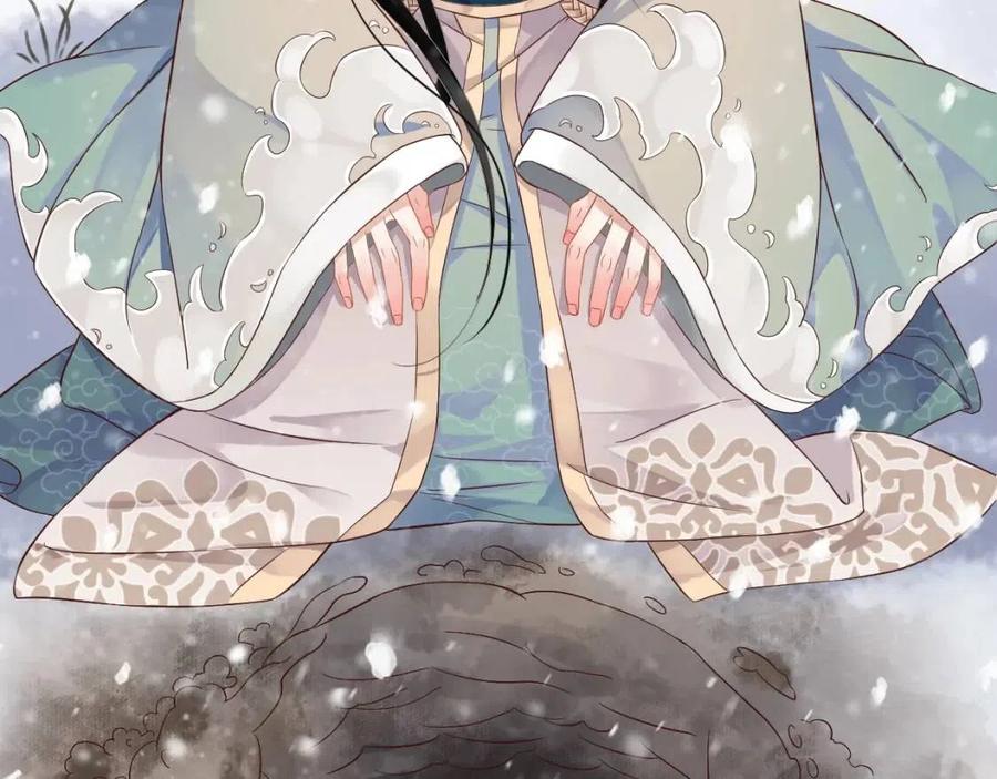 第88话 装睡惩罚～92
