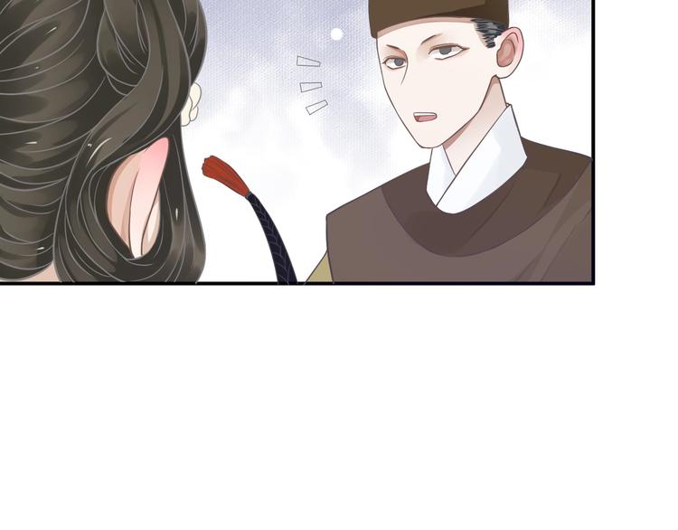 第6话 雪地里的纠葛88