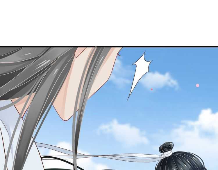 第66话 谁是谁相公？14