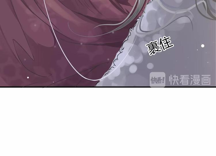 第4话 精疲力竭119
