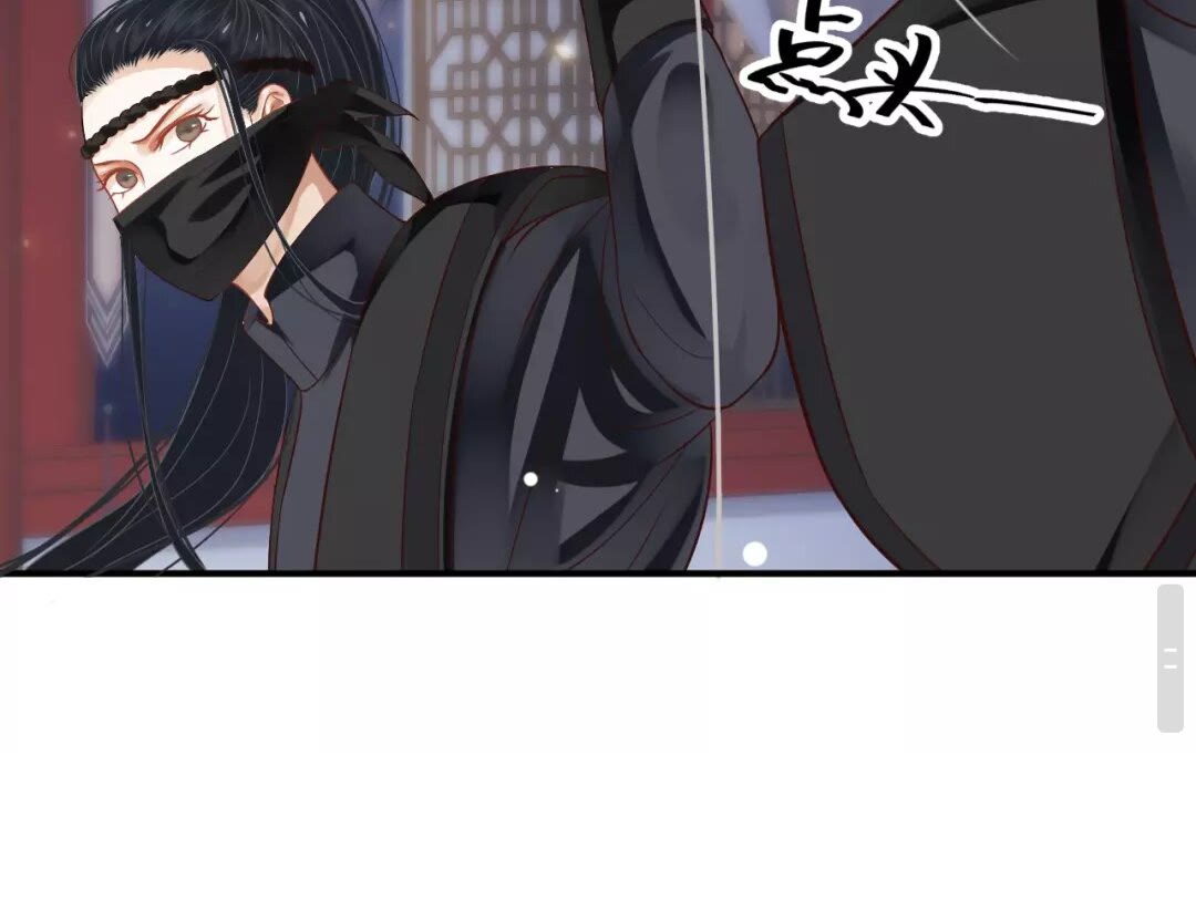 第54话 在想他26