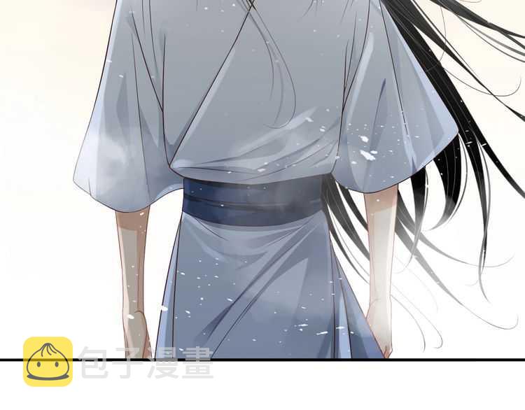 第66话 谁是谁相公？81