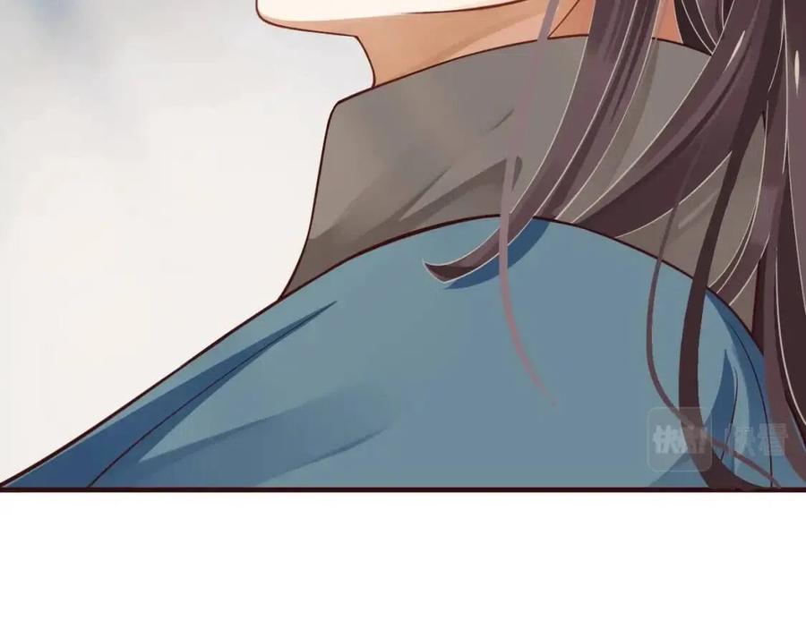 第103话 锒铛入狱？50