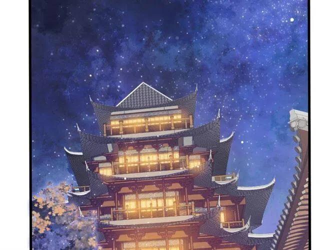 第32话 美酒醉美人65