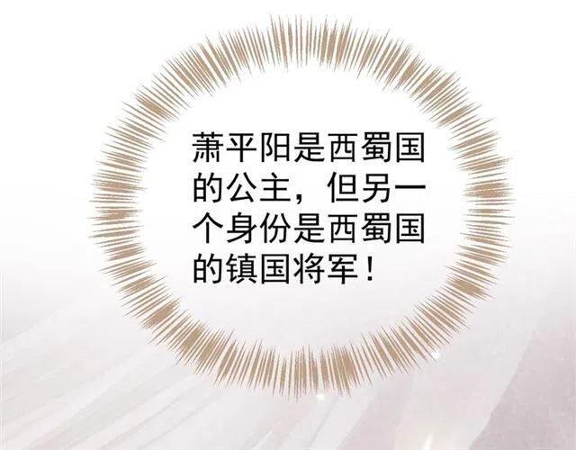 第26话 与你一同品尝甜美14