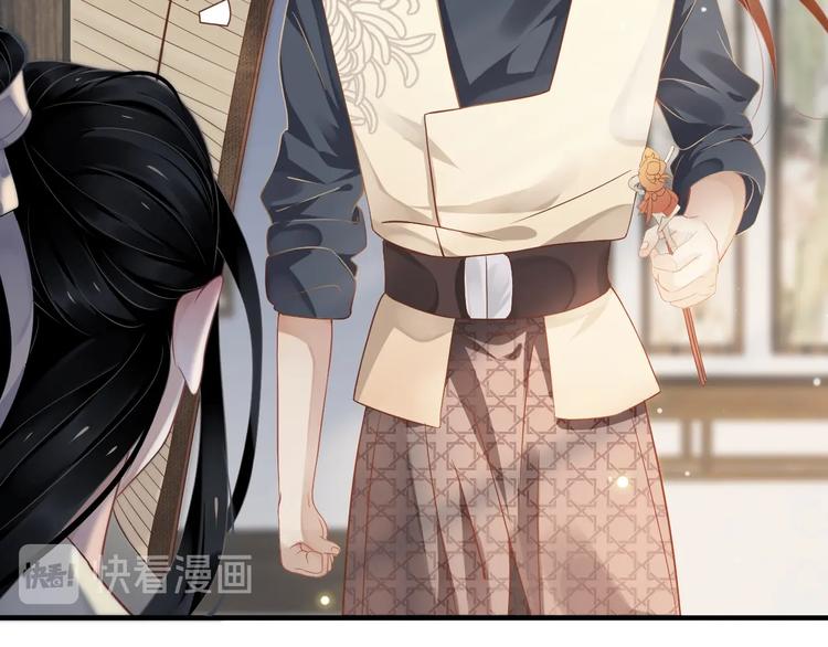 第86话 入主后宫69