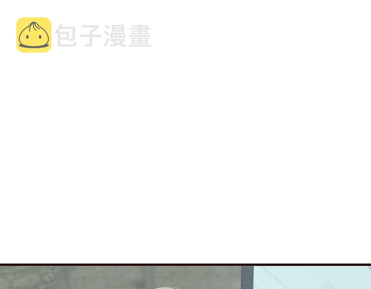 第17话 忠诚还是陷害？！88