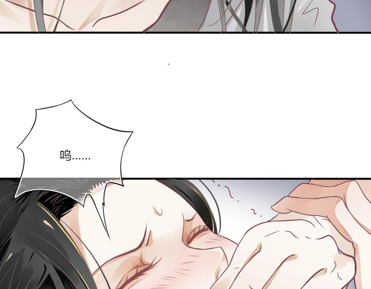 第4话 精疲力竭5