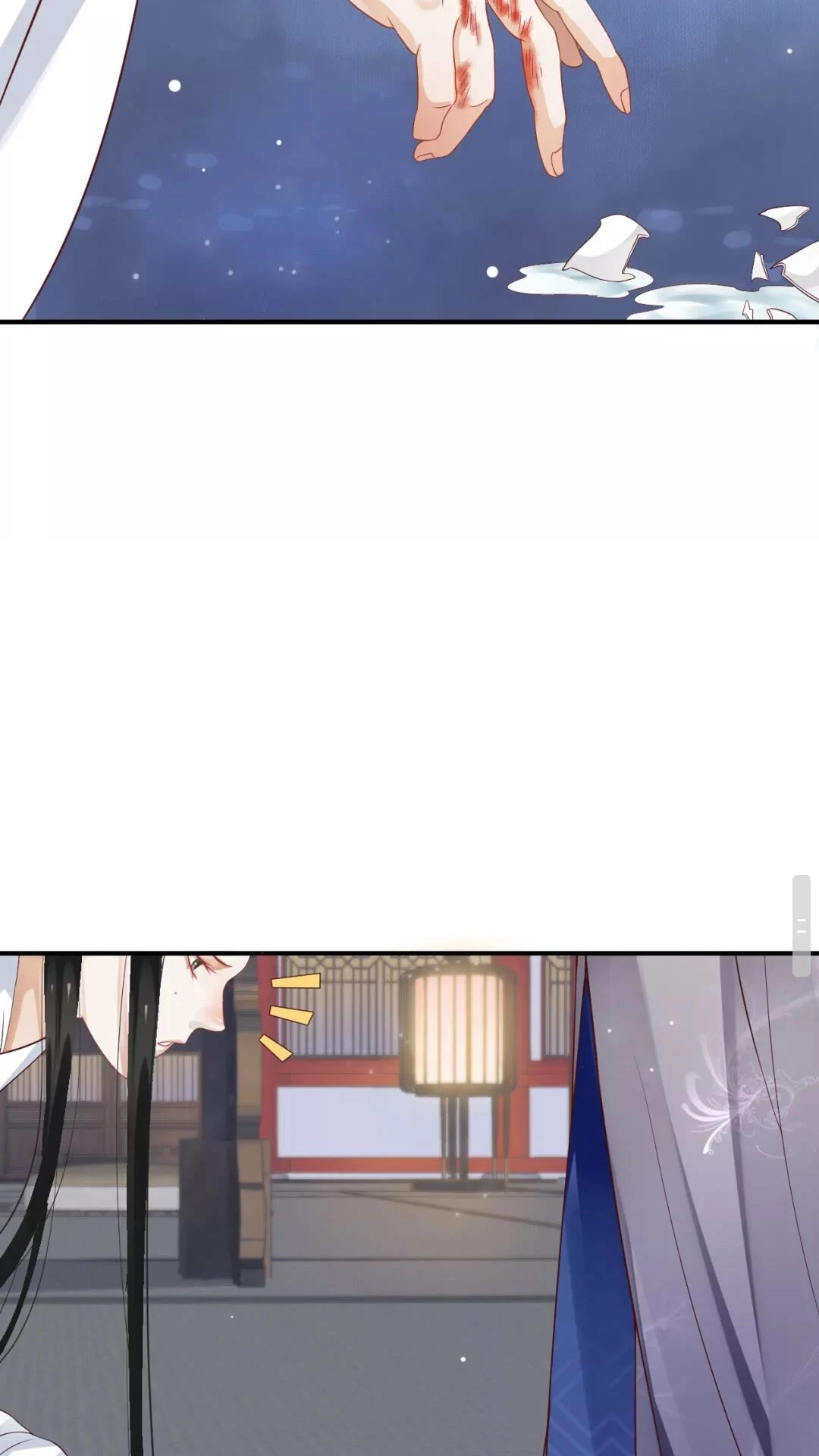 第53话 欲语还休37