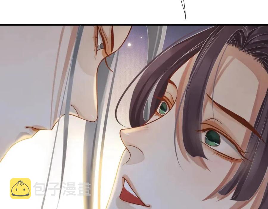 第107话 刺杀？！12