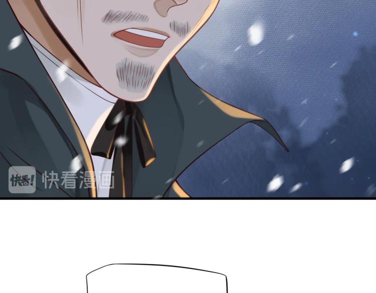 第92话 你没事就好……108