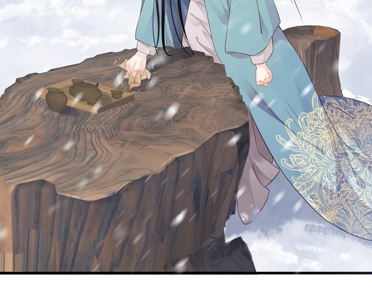 第87话 肉体诱惑67