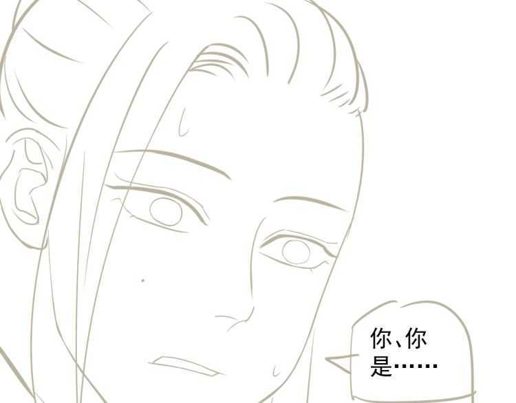 第69话 你的心上人107