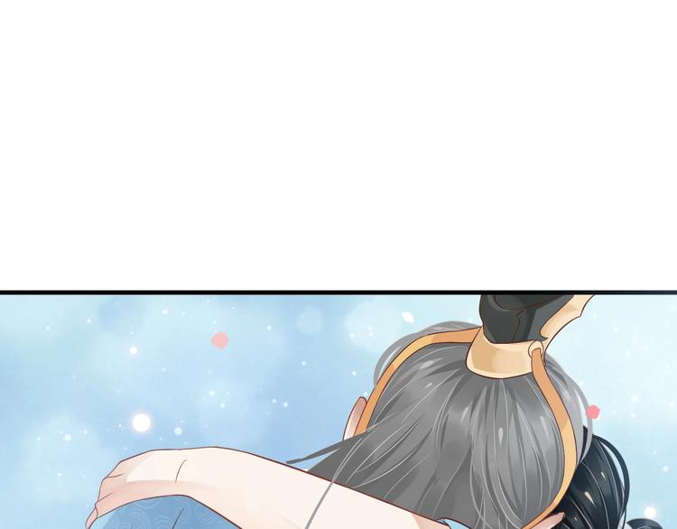 第82话 把自己赔给你58