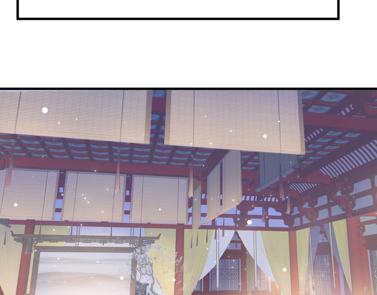 第16话 奸情暴露？！59