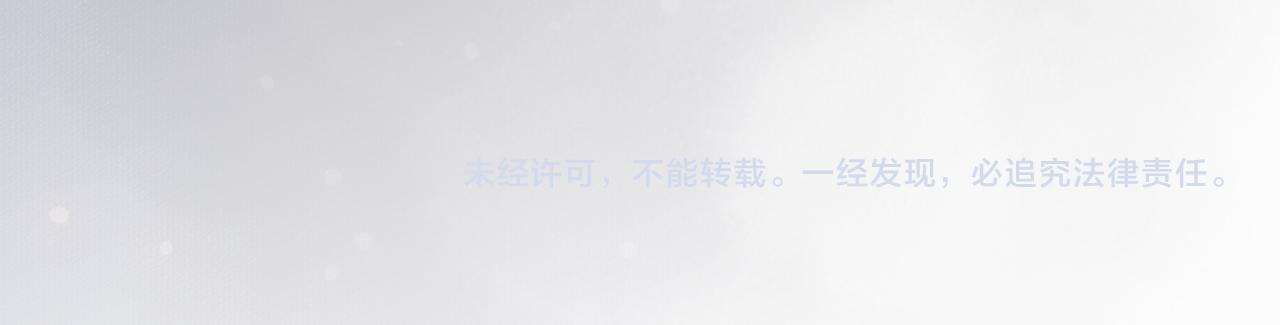 完结篇 大婚134