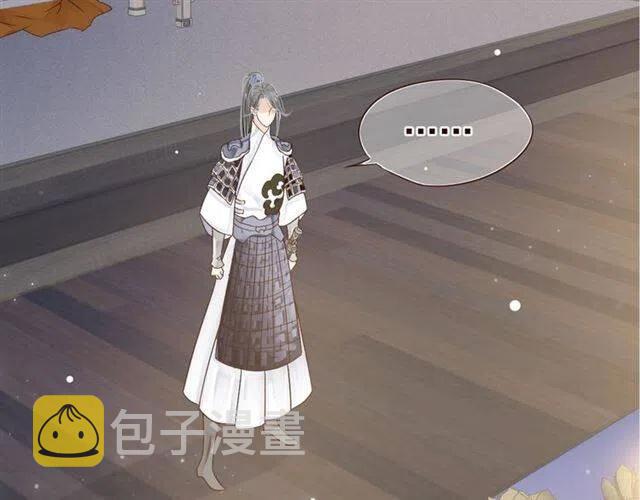 第28话 华丽湿身？？74