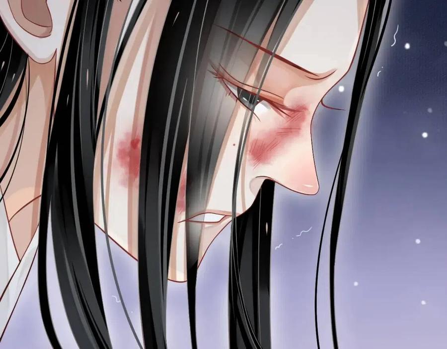第79话 我找到你了31