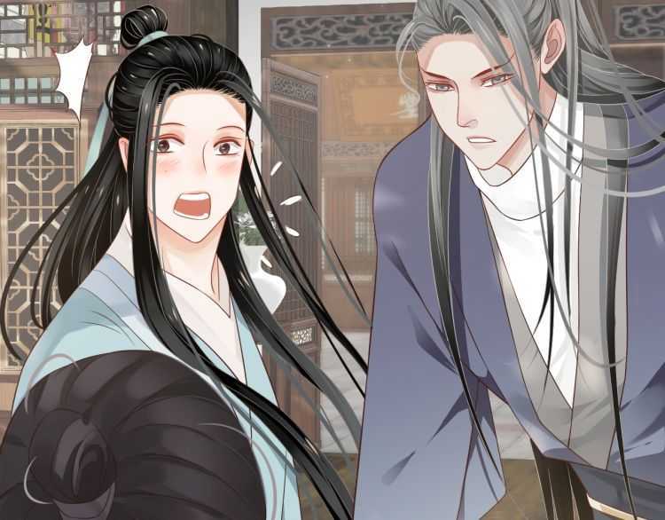 第69话 你的心上人79