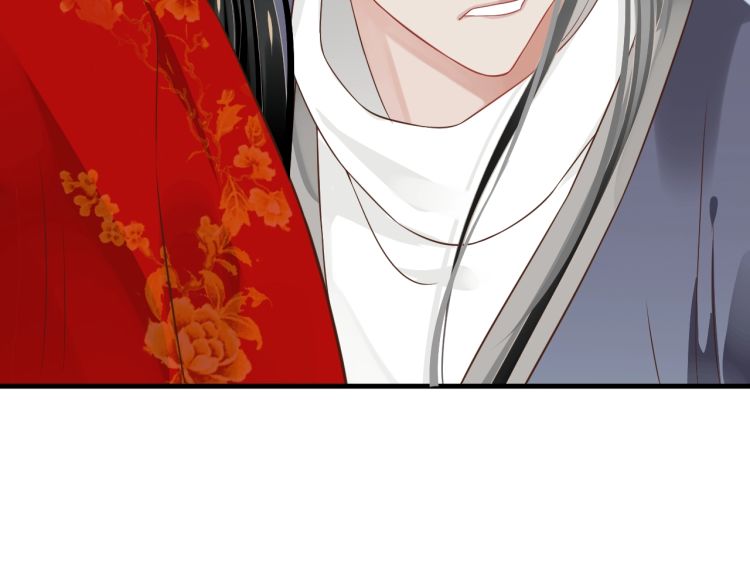 第70话 掀起你的盖头来39