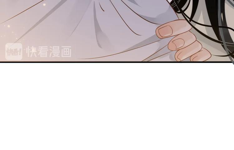 第83话 注意节制41
