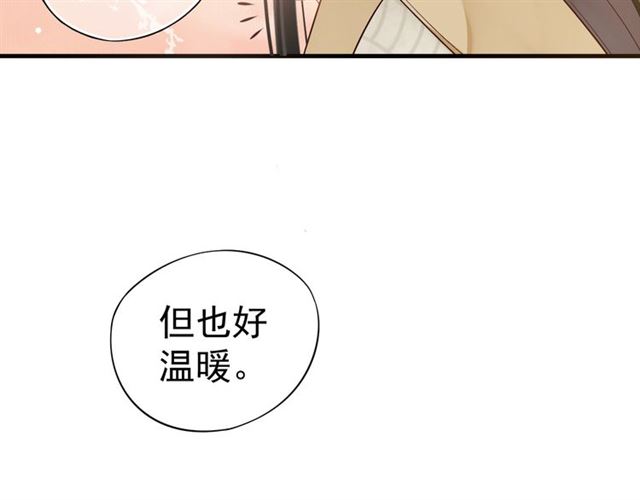 第35话 活在这乱世太难…70